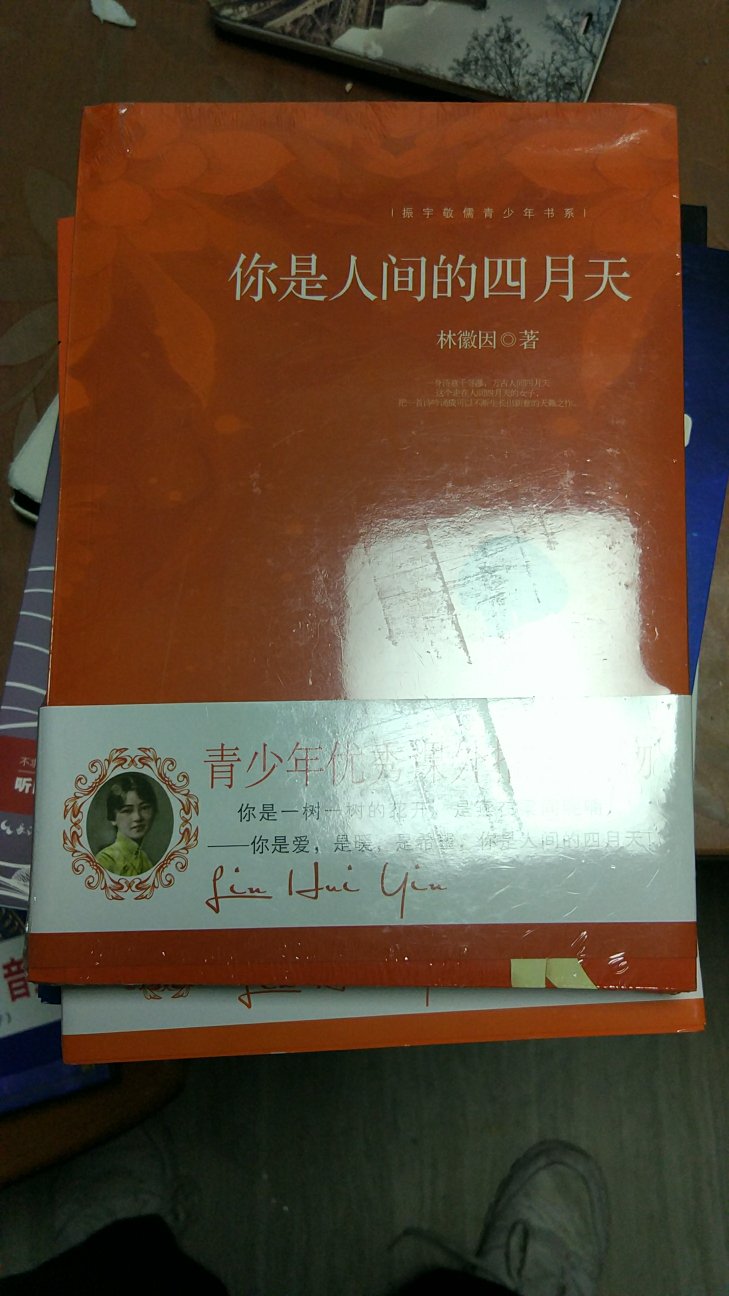 此用户未填写评价内容