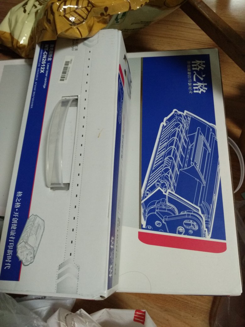 free run shoe sale website review 00291238 outletonlineshop