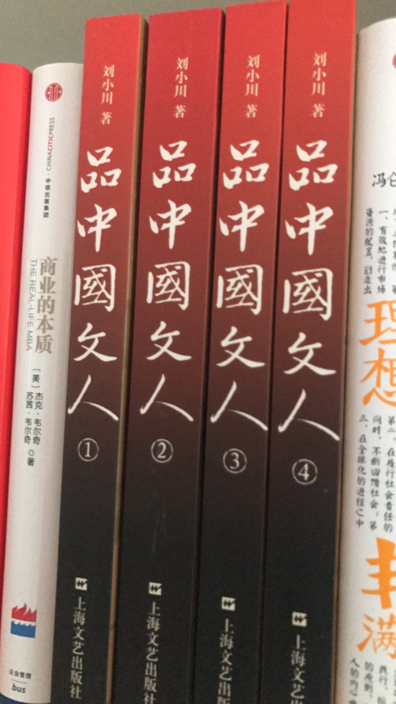 内容很好，但是没有按时间排序，需要自己慢慢找！