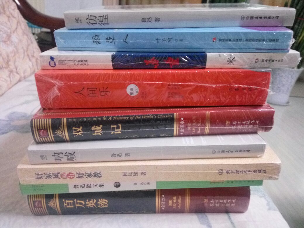 价格优惠，大师作品值得拥有。包装完好