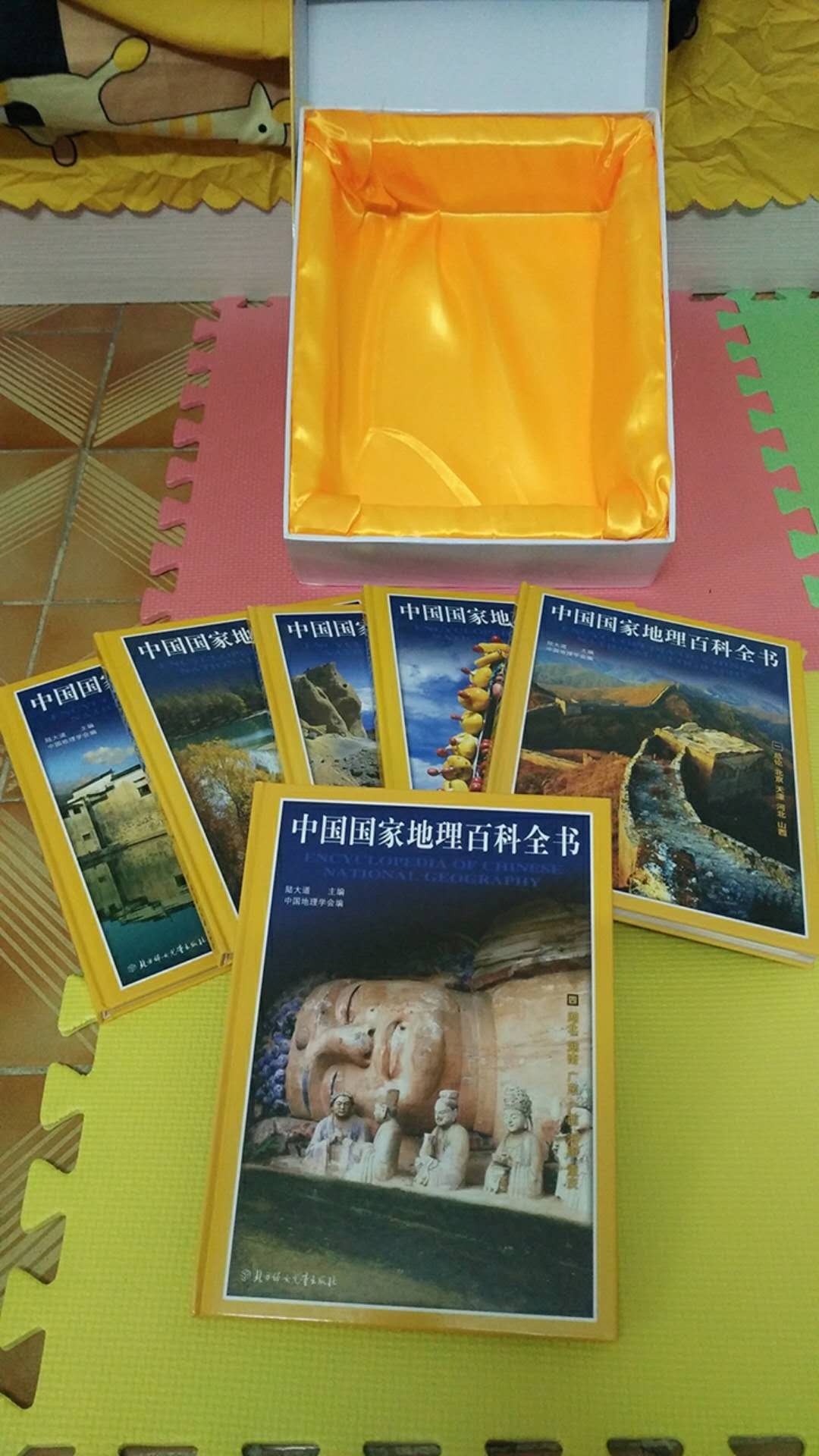 非常喜欢地理，本书让我看到了我未知的领域，更美丽的中国，补足了很多知识