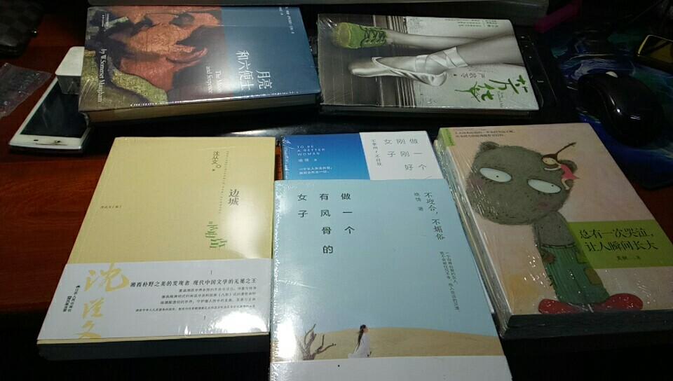 图书不错。很给力。每年会在上买不少书。东野圭吾的书争取全收集了。。