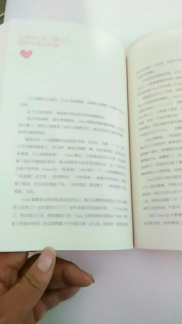 宝贝收到了，东西看着不错，是我要的物品，趁着活动买的很实惠，给个好评！