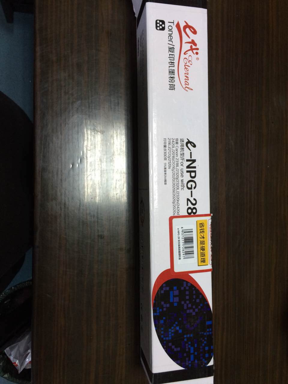 sanuk mens shoes clearance