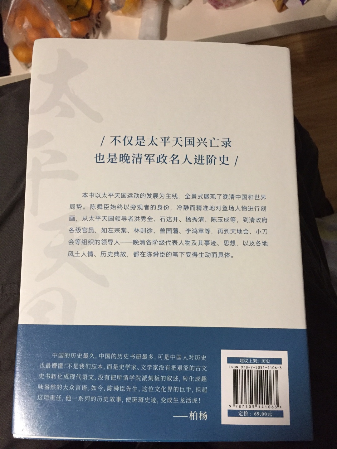 满减时买的，价格实惠，信赖。