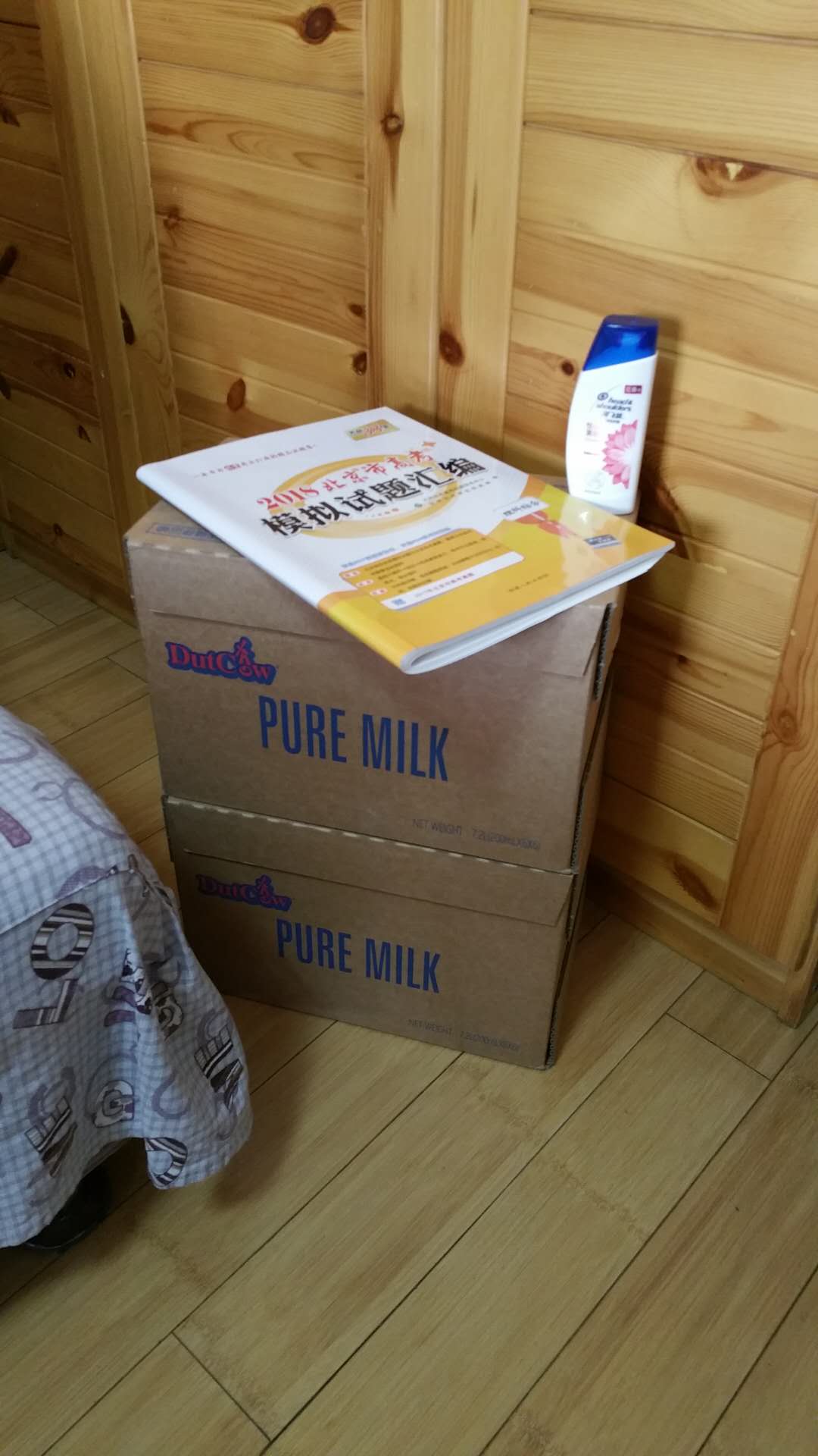 用两箱牛奶来凑单的天利38