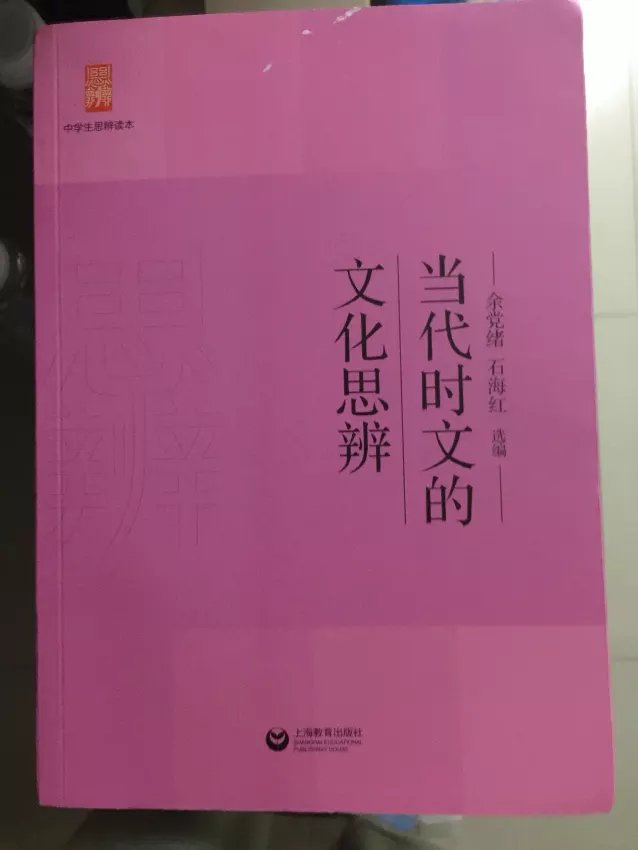 送货就是快，上午下单，下午就到了，等着用