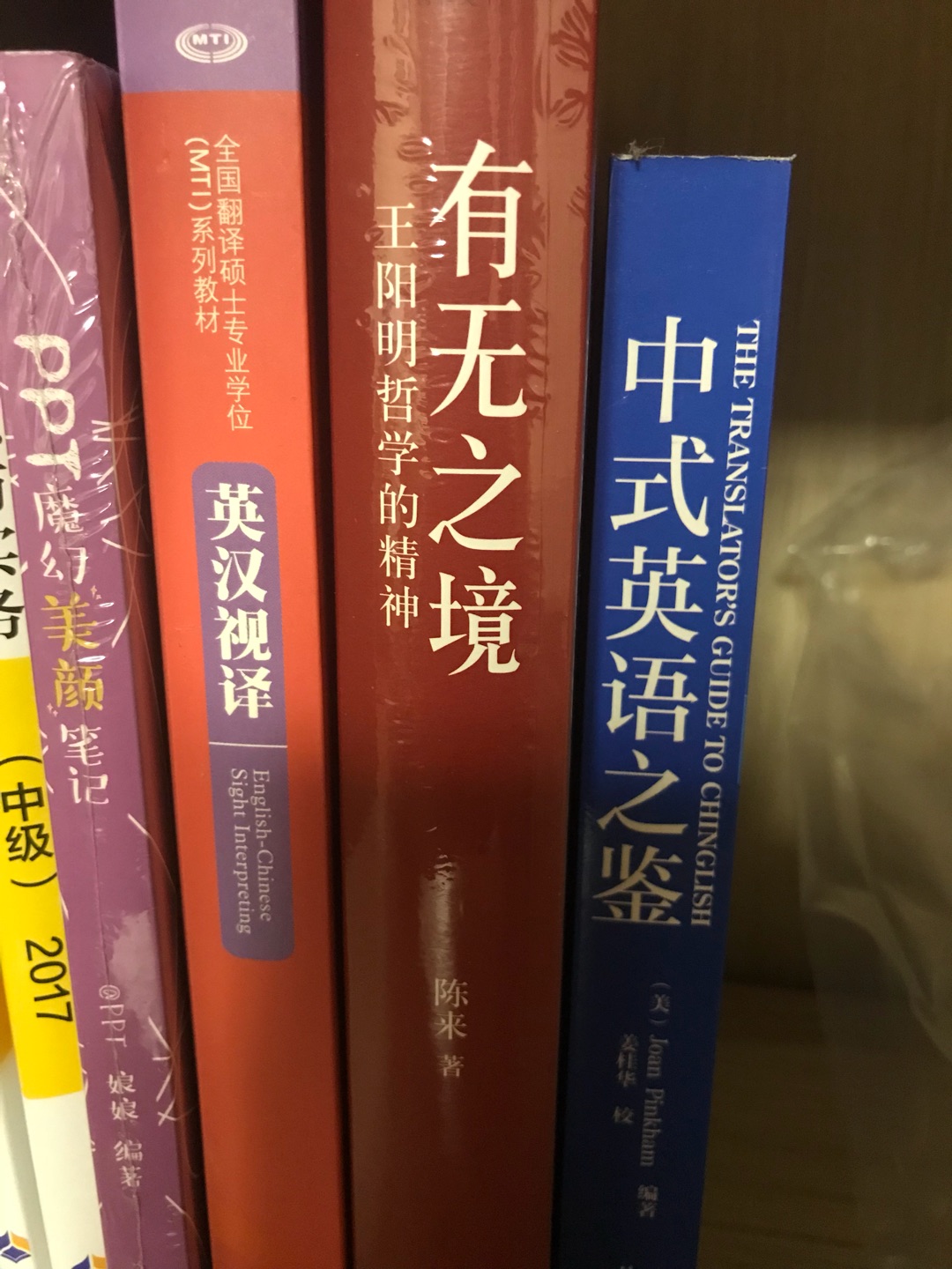 此用户未填写评价内容