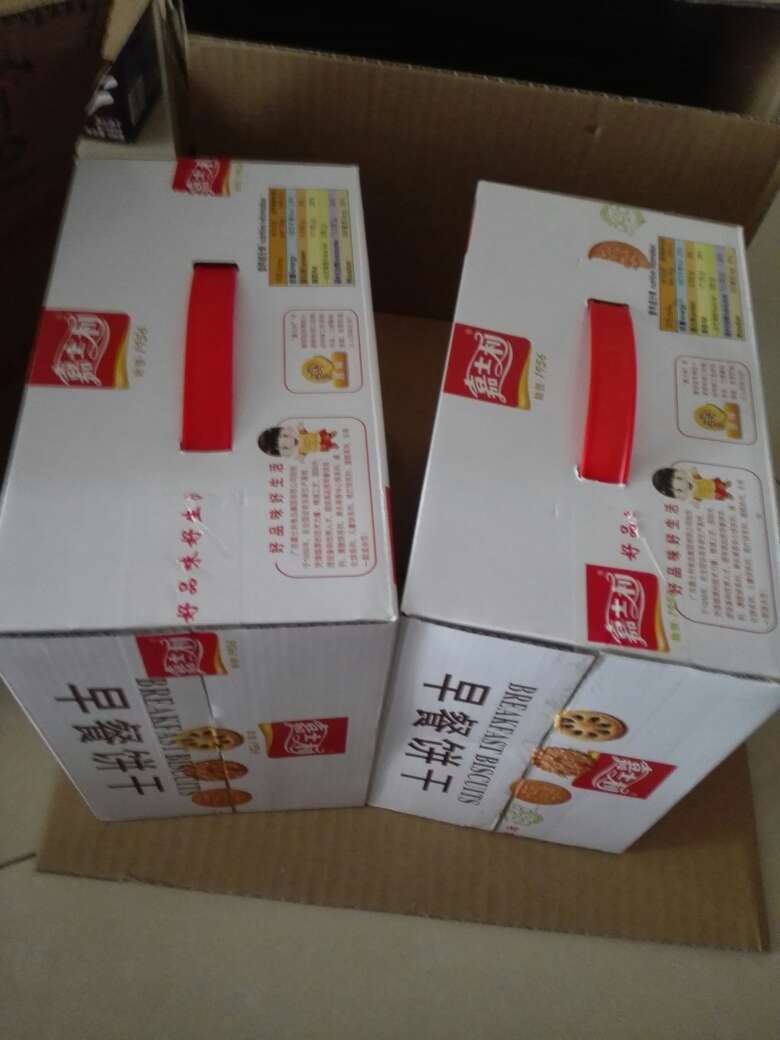 extremely cheap elite socks 0027575 sale