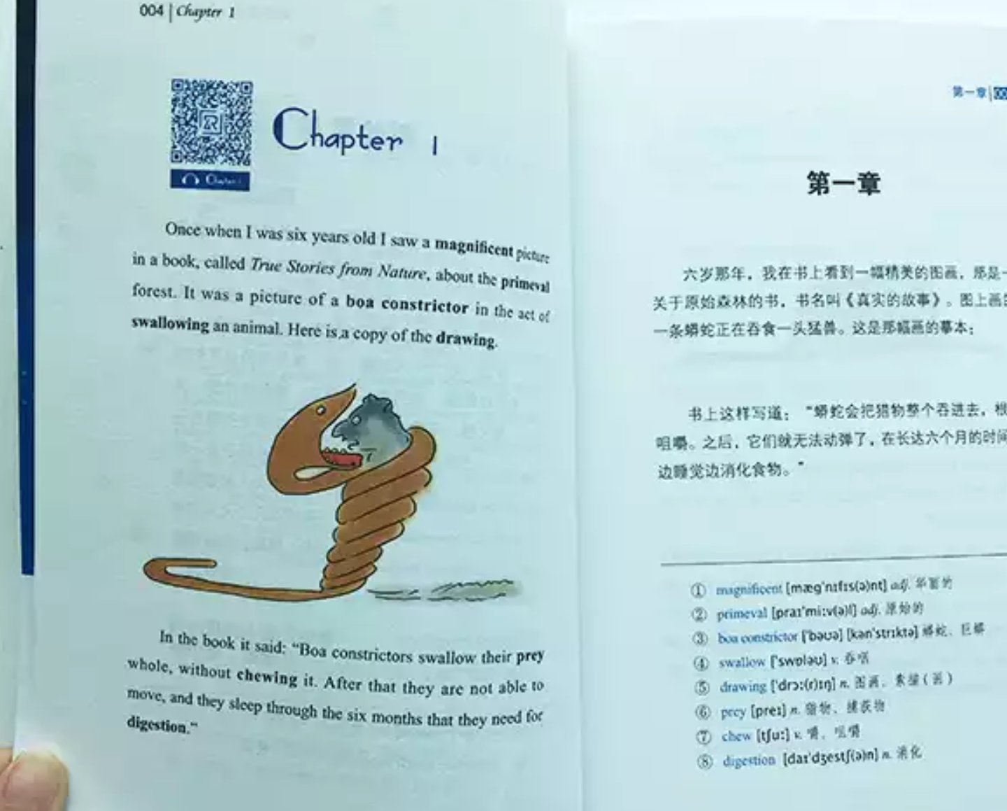 汉语翻译和原文配套，装帧精美，就是价格稍高了些。