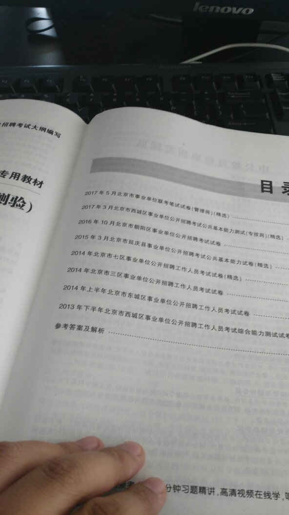 像这样的企业，不卓越都难！