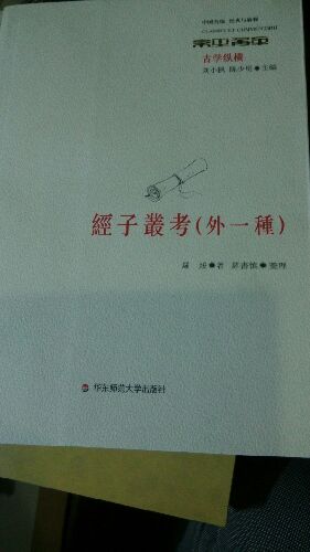 性价比不错，内容也很喜欢… 性价比不错，内容也很喜欢… 性价比不错，内容也很喜欢… 性价比不错，内容也很喜欢… 性价比不错，内容也很喜欢… 性价比不错，内容也很喜欢… 性价比不错，内容也很喜欢… 性价比不错，内容也很喜欢… 性价比不错，内容也很喜欢… 性价比不错，内容也很喜欢… 性价比不错，内容也很喜欢… 性价比不错，内容也很喜欢…