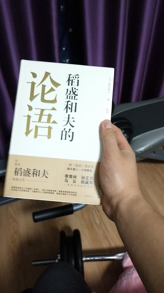 书这个东西就不要考虑买最低价了，没有最便宜只有更便宜