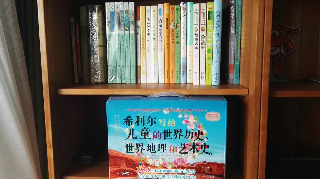 趁活动多买点书，就DK海洋世界打开看了，孩子喜欢。