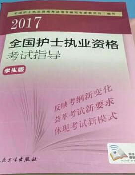 帮别人买的，没有反馈有问题好评吧。