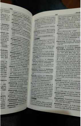 我为什么喜欢在买东西，因为今天买明天就可以送到。我为什么每个商品的评价都一样，因为在买的东西太多太多了，导致积累了很多未评价的订单，所以我统一用段话作为评价内容。购物这么久，有买到很好的产品，也有买到比较坑的产品，如果我用这段话来评价，说明这款产品没问题，至少85分以上，而比较差的产品，我绝对不会偷懒到复制粘贴评价，我绝对会用心的差评，这样其他消费者在购买的时候会作为参考，会影响该商品销量，而商家也会因此改进商品质量。