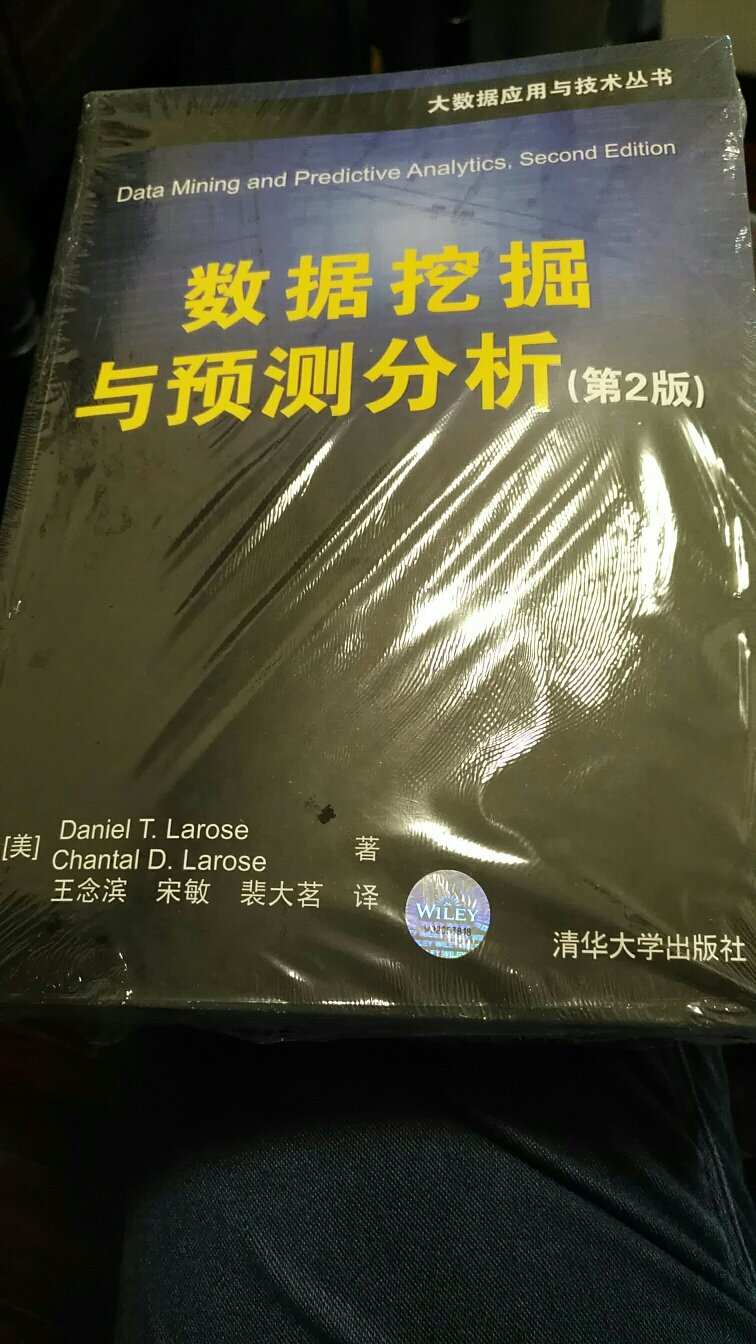 有机会获得京豆，就是说不一定获得京豆？