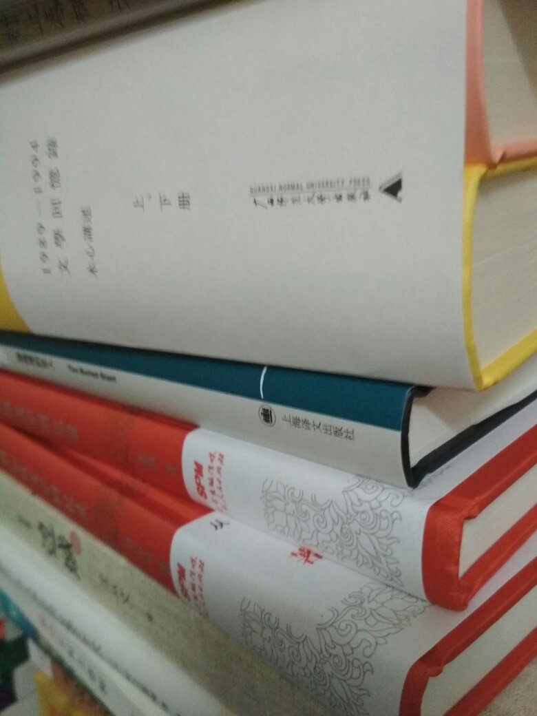 买了很多书，感觉这本封面很奢侈，还没有看(?ω?)hiahiahia