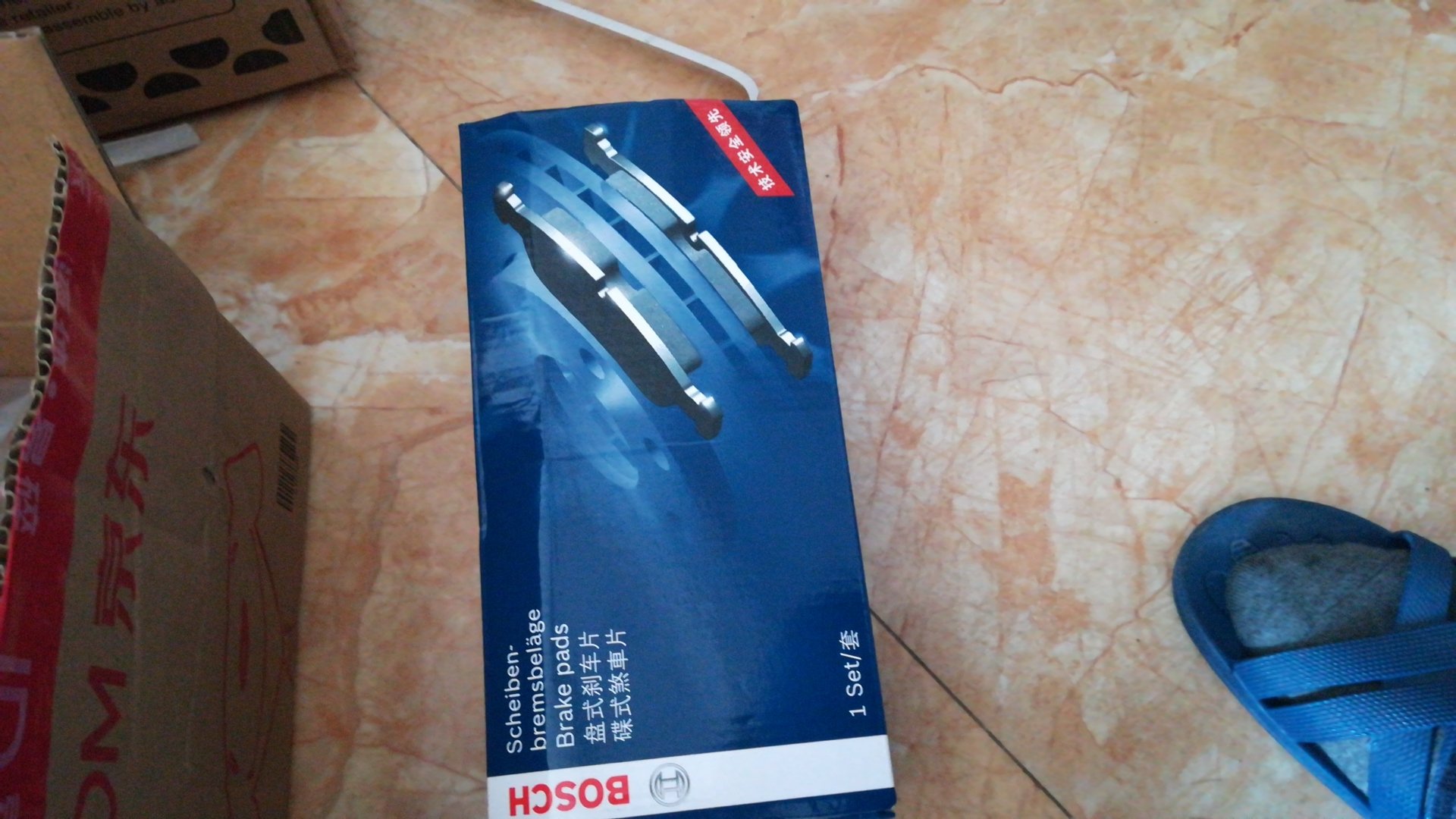 nike shoe accessories 00295332 online