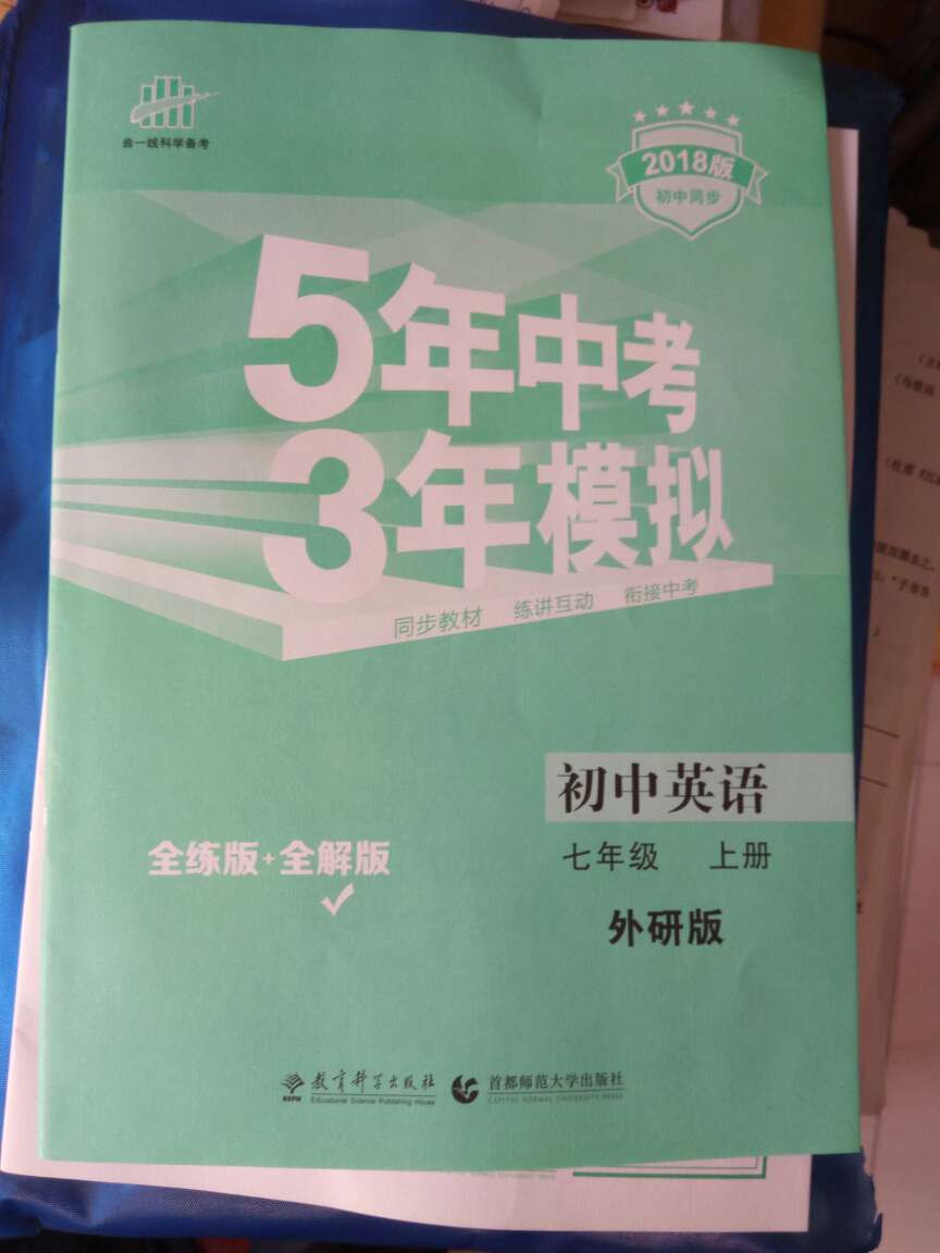 此用户未填写评价内容