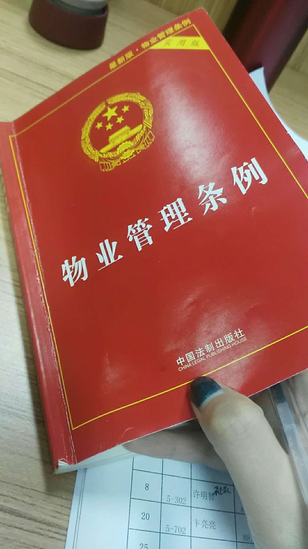 有活动买书真的很便宜，偶尔有些小瑕疵，快递运送过程中的，可以理解