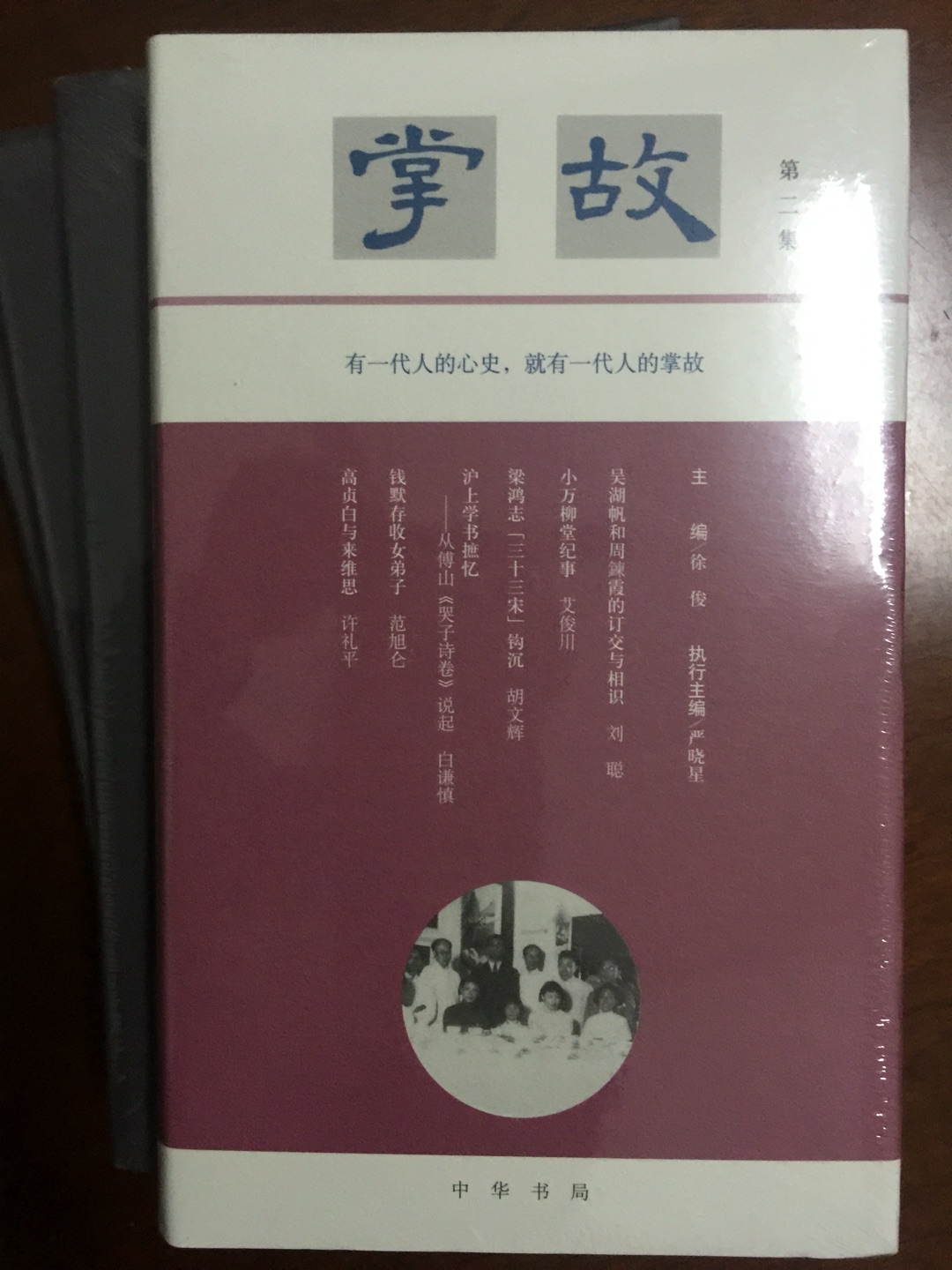 很喜欢这个系列，只可惜不参加活动