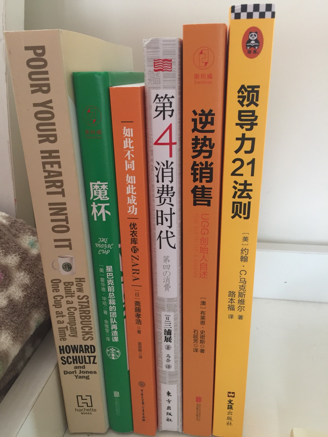 此用户未填写评价内容