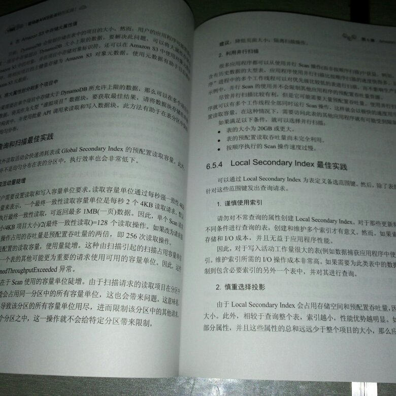 双十一发货仍然给力，书的品质很好，内容就需要慢慢啃了。双十一买挺优惠了。