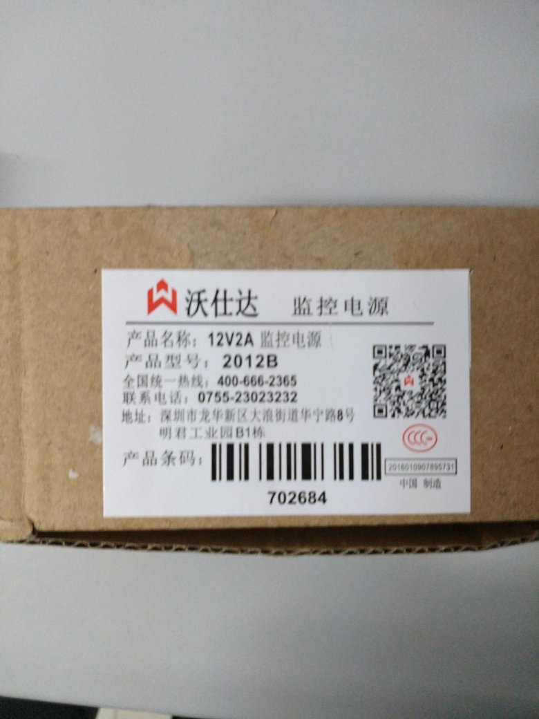 buy jordans online real 002106230 fake