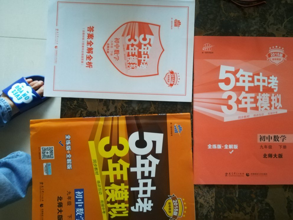 宝贝收到了，物流很快的，应该是正品，非常满意的。