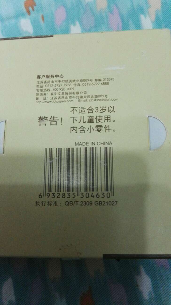 retro sneakers 2014 00235488 real