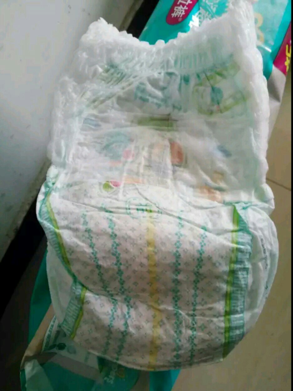 what does 925 on a ring stand for 00221736 bags