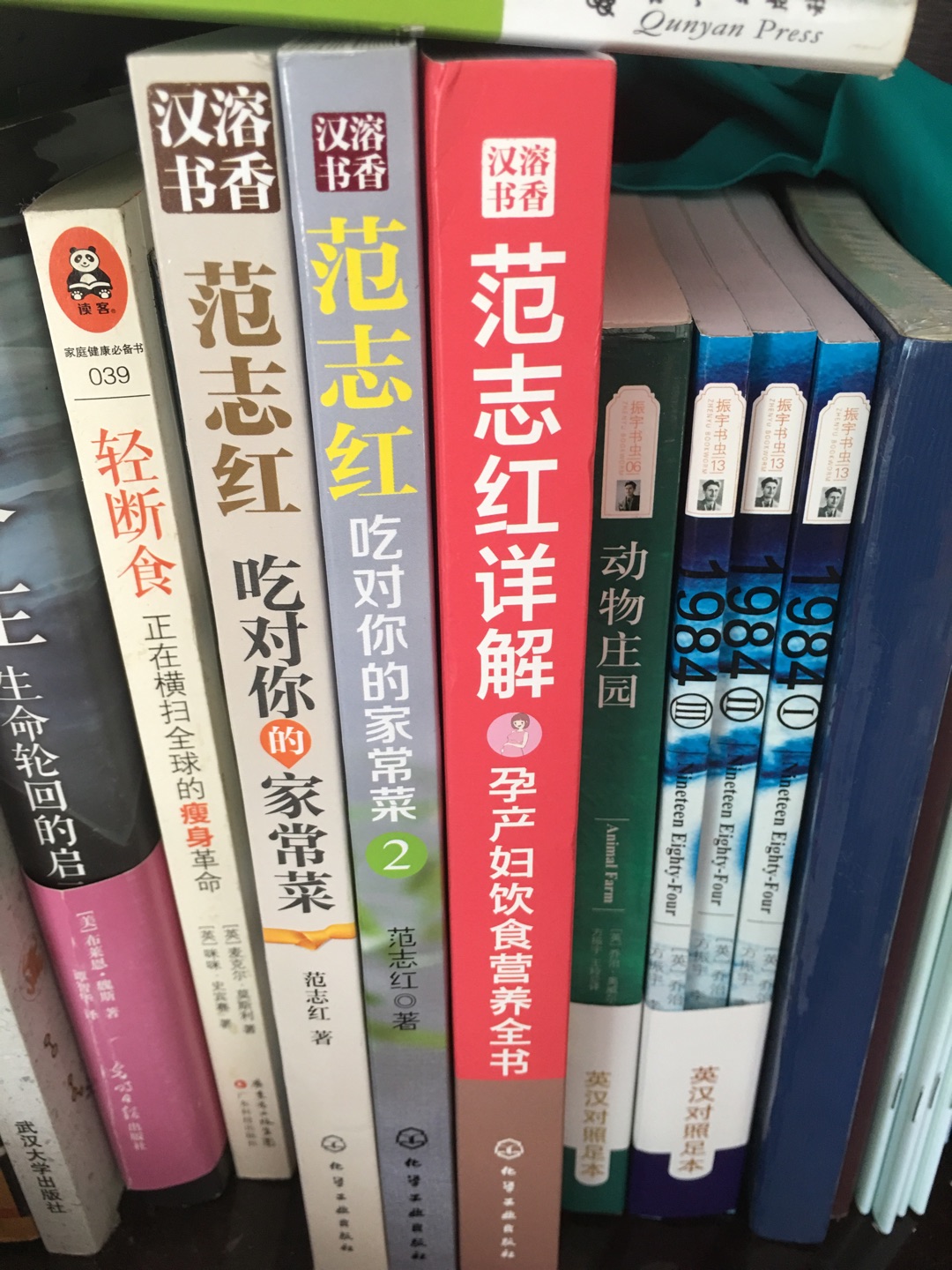 速度非常快，大人小孩都可以用