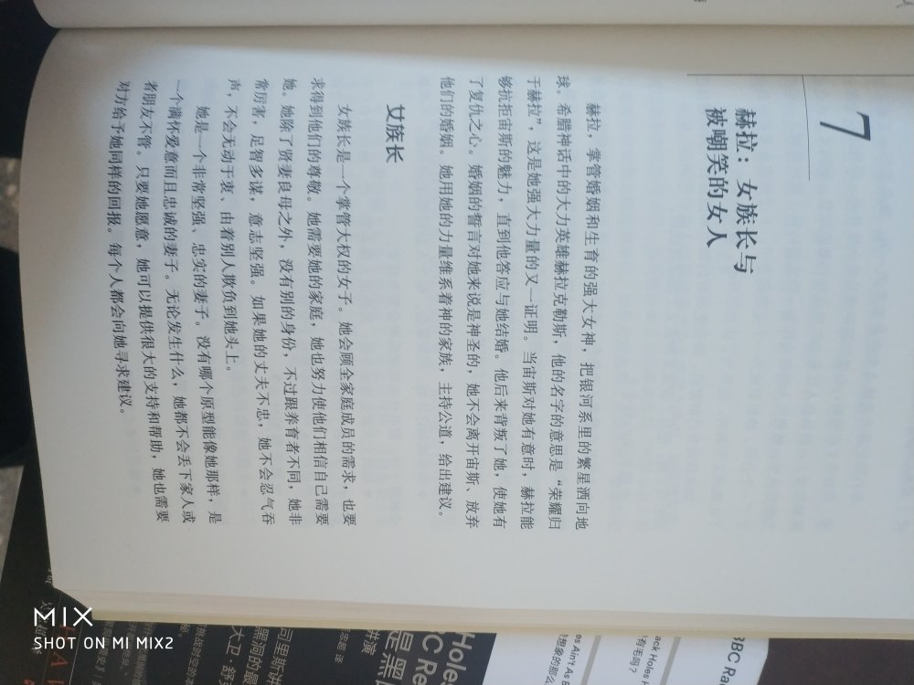 把作品人物精炼出来，或者不会，但很有启发，试着把身份的人分类，或在电影中想象如果换种类型，她（他）会如何做。