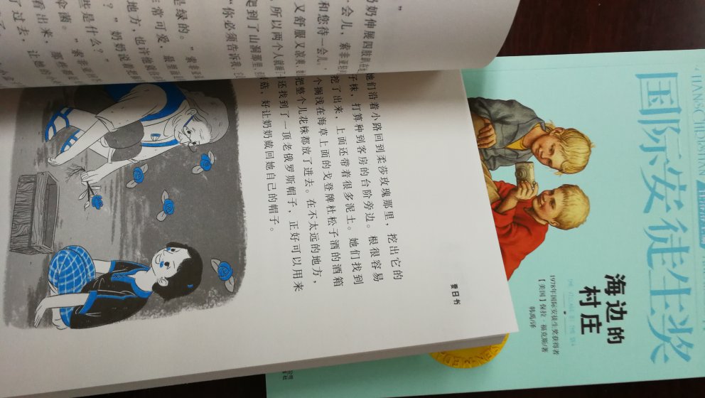 趁活动买的，很值，先囤着。