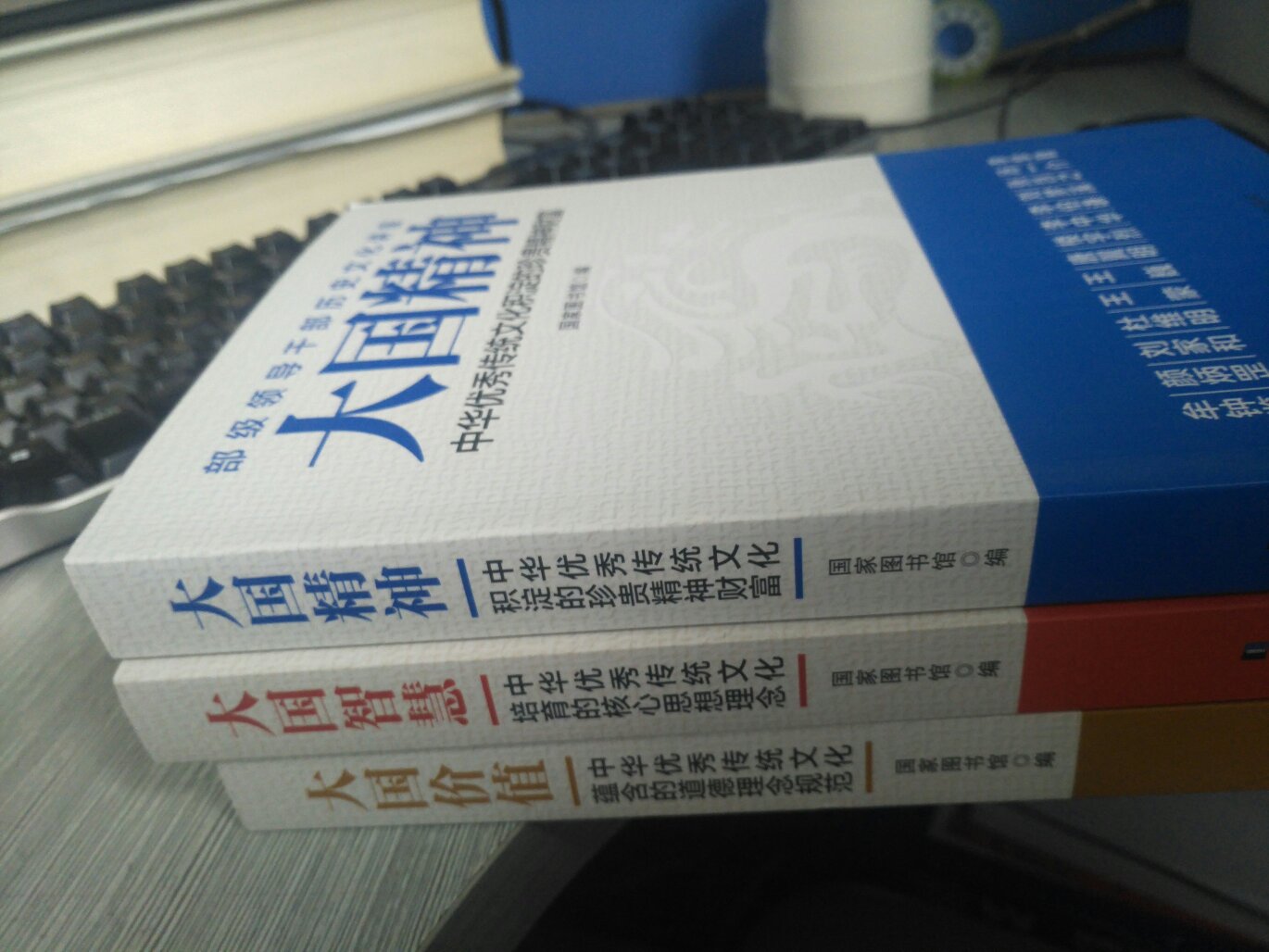 透过历史了解现在，值得一看。