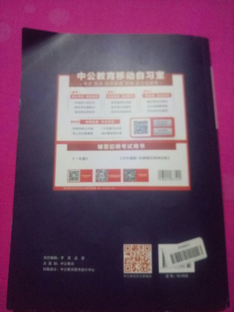 质量非常好，快递很快，非常喜欢，以后会持续关注的，么么哒(^_^)