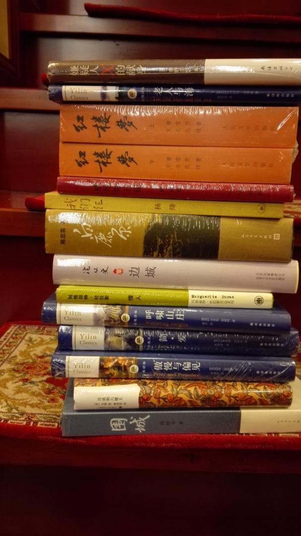 很早听说此书，因为喜欢陈丹青老师，常见他提及阿城的文笔。书是正品，物流很快。