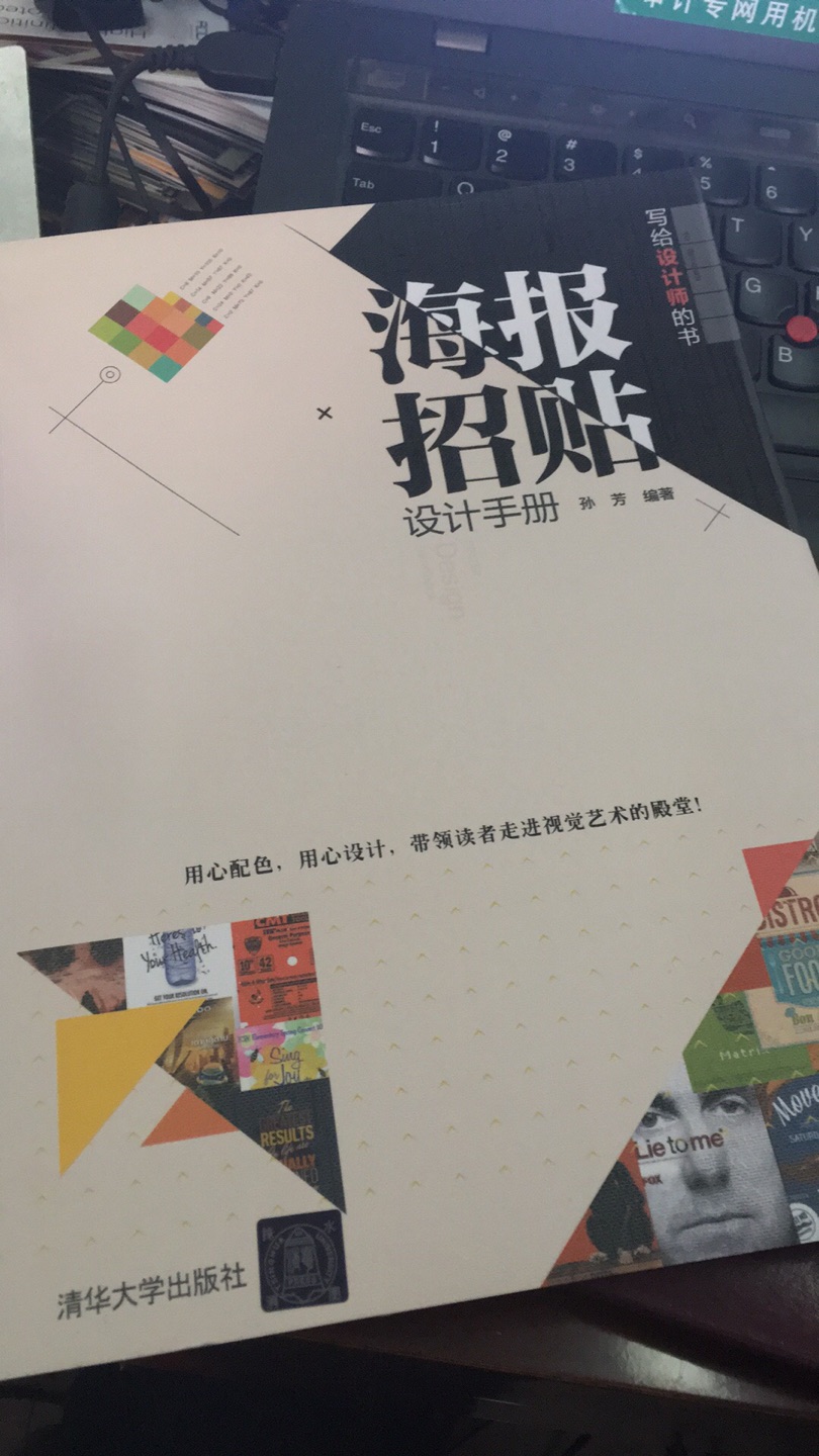 非常感谢商城给予的优质的服务，从仓储管理、物流配送等各方面都是做的非常好的。送货及时，配送员也非常的热情，有时候不方便收件的时候，也安排时间另行配送。同时商城在售后管理上也非常好的，以解客户忧患，排除万难。给予我们非常好的购物体验。Thank you very much for the excellent service provided by Jingdong mall, and it is very good to do in warehouse management, logistics, distribution and so on. Delivery in a timely manner, distribution staff is also very enthusiastic, and sometimes inconvenient to receive the time, but also arranged for time to be delivered. At the same time in the mall management Jingdong customer service is also very good, to solve customer suffering, overcome all difficulties. Give us a very good shopping experience. ！