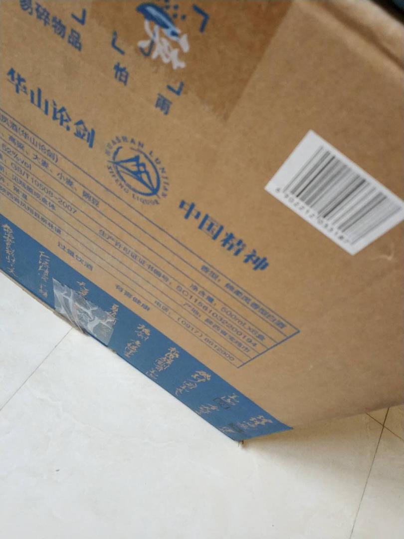 onitsuka tiger fencing brown 00245882 mall