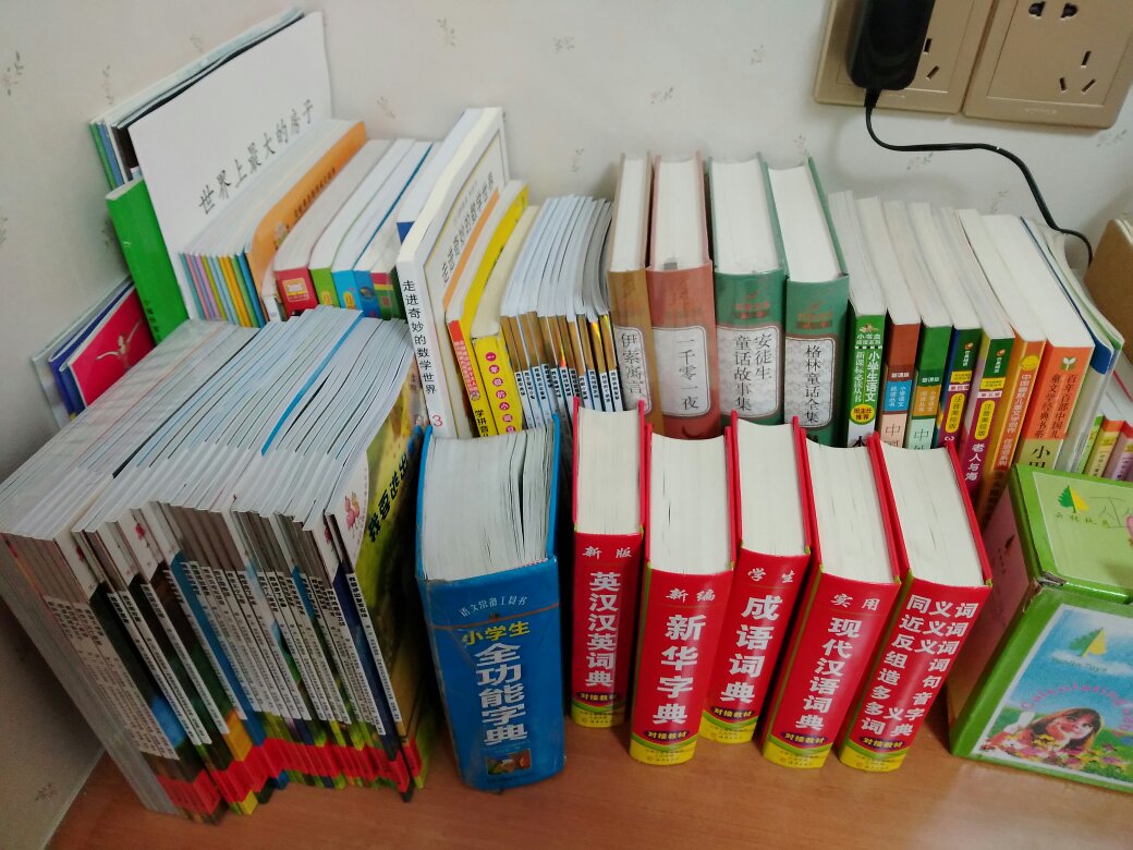 买了很多书，都是老师推荐买的。。。