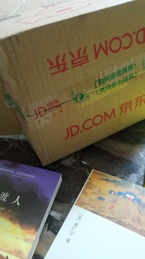 不错的书，装订质量好，文字适合儿童阅读。快递给力。