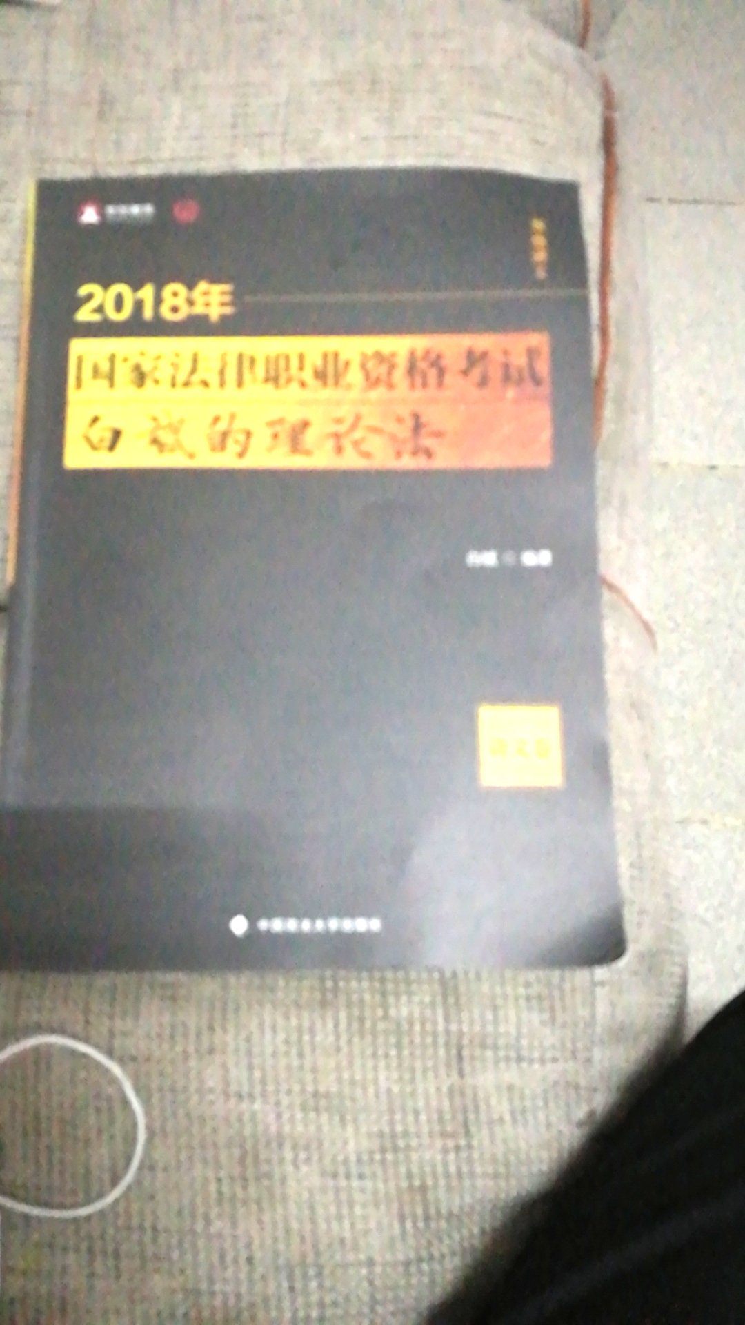 此用户未填写评价内容