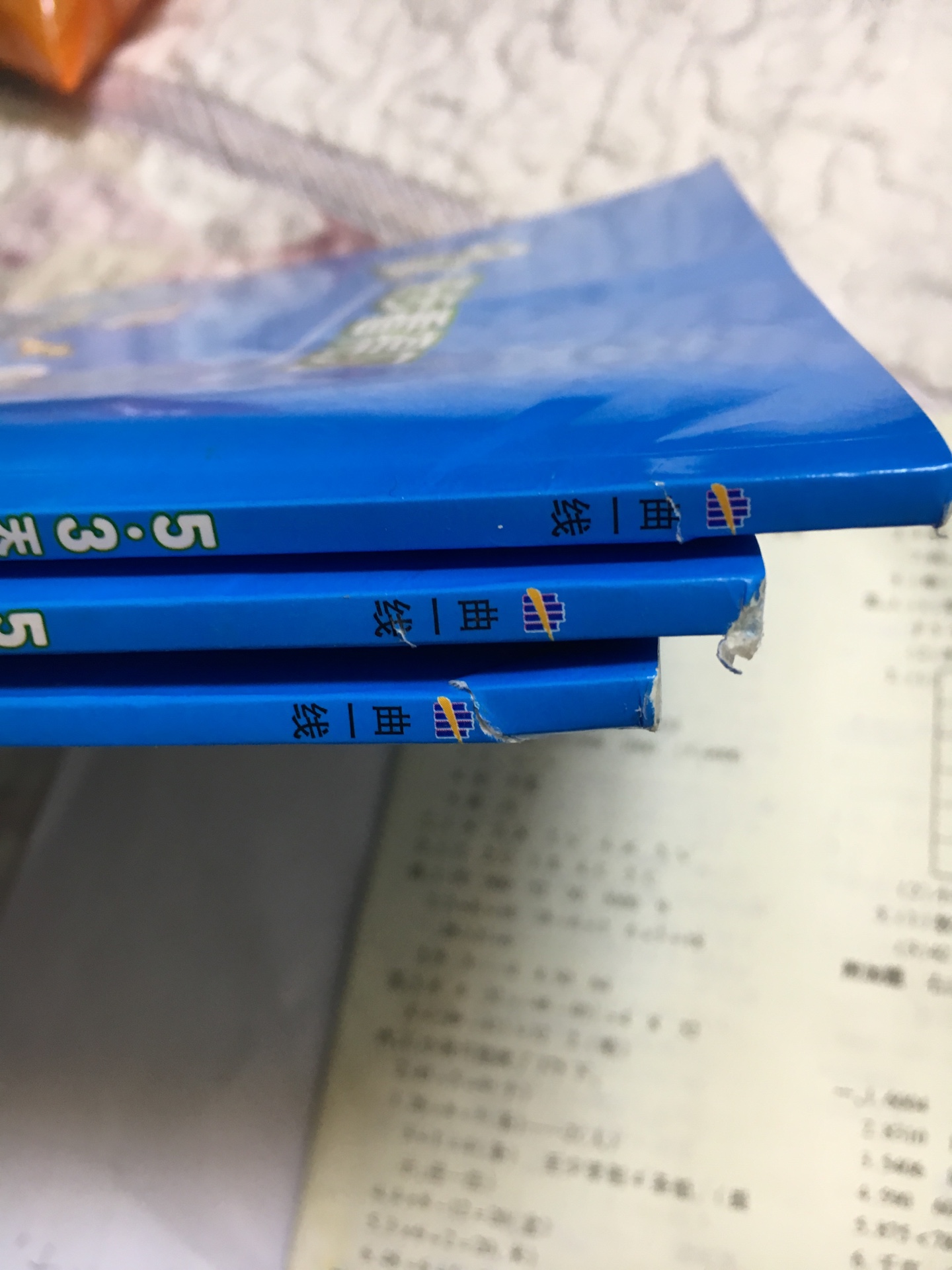 破损太多、买三本都破损！