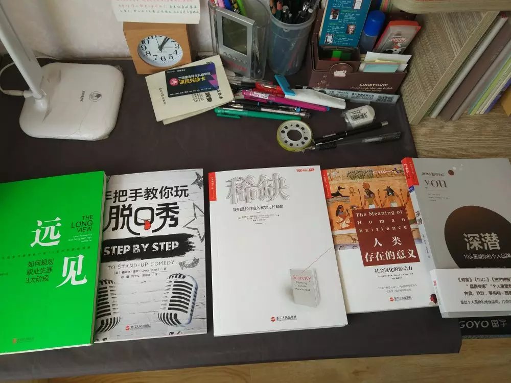 书不错，就是价格小贵。还以为是大大的一本 其实很小