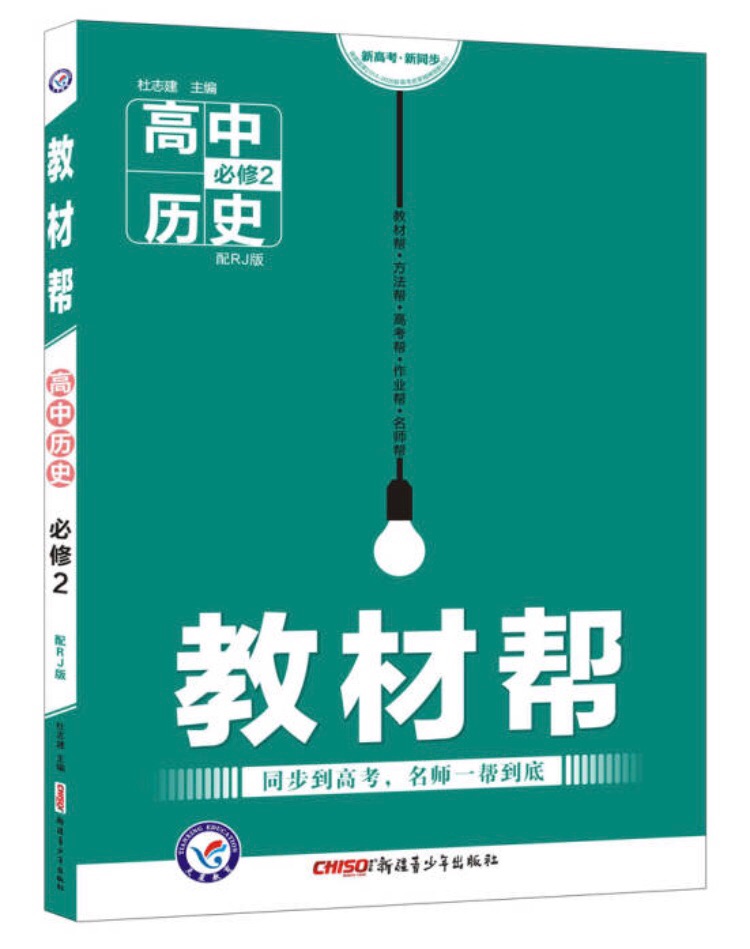 此用户未填写评价内容