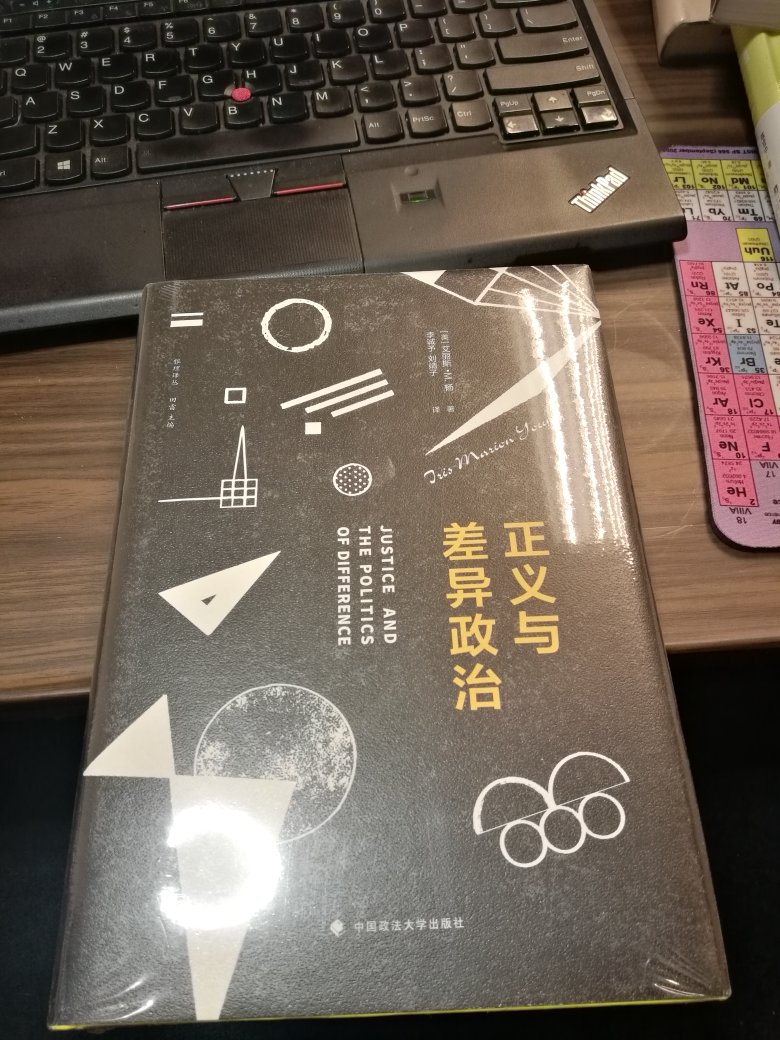 不错的一本书值得好好学习