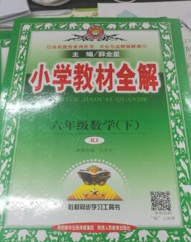 一直信任。质量不错，送货很快，服务很好！太漂亮，大气，档次高，超喜欢。货比三家，选的也好是辛苦啊?现在除了一碗热气腾腾的拉面，在强哥这里买不到其他的，只有你想不到没有买不到?上午下单，下午到家速度啊！看着还行货品不错，装了实用。质量可以。是值得购买不错不错不错！！！！！！用了还可以，刚开始用有点涩。很干净，质感也不错，价位适中，性价比一般吧。不错物流一天就到了整体感觉很不错，收到就用了，挺喜欢的，这个用的好，还要买多几个。物美价廉，用着看看吧，免去市场购物之劳，推荐答案我为什么喜欢在买东西，因为今天买明天就可以送到。我为什么每个商品的评价都一样，因为在买的东西太多太多了，导致积累了很多未评价的订单，所以我统一用段话作为评价内容。购物这么久，有买到很好的产品，也有买到比较坑的产品，如果我用这段话来评价，说明这款产品没问题，至少95分以上，宝贝收到了，非常喜欢，质量很好，卖家热情，物流给力，非常愉快的一次购物，好评！