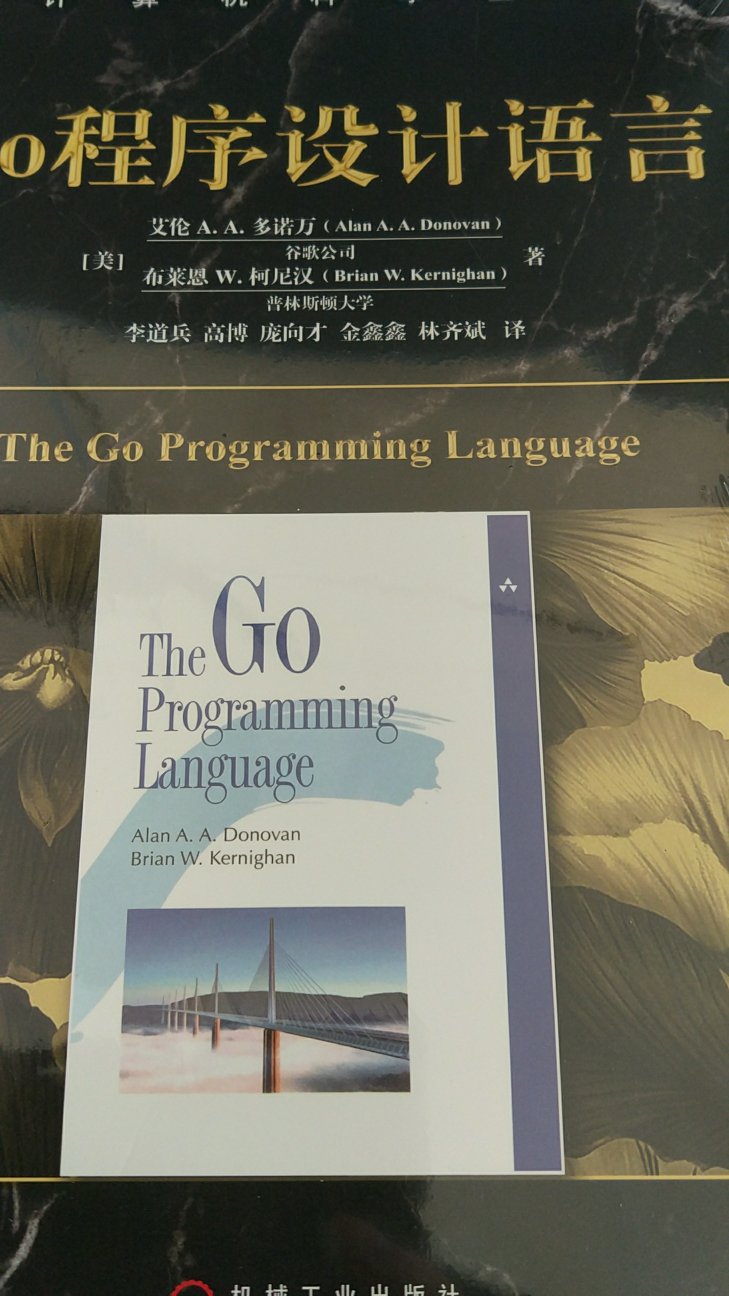 好激动学习新语言，好多年不接触编程了