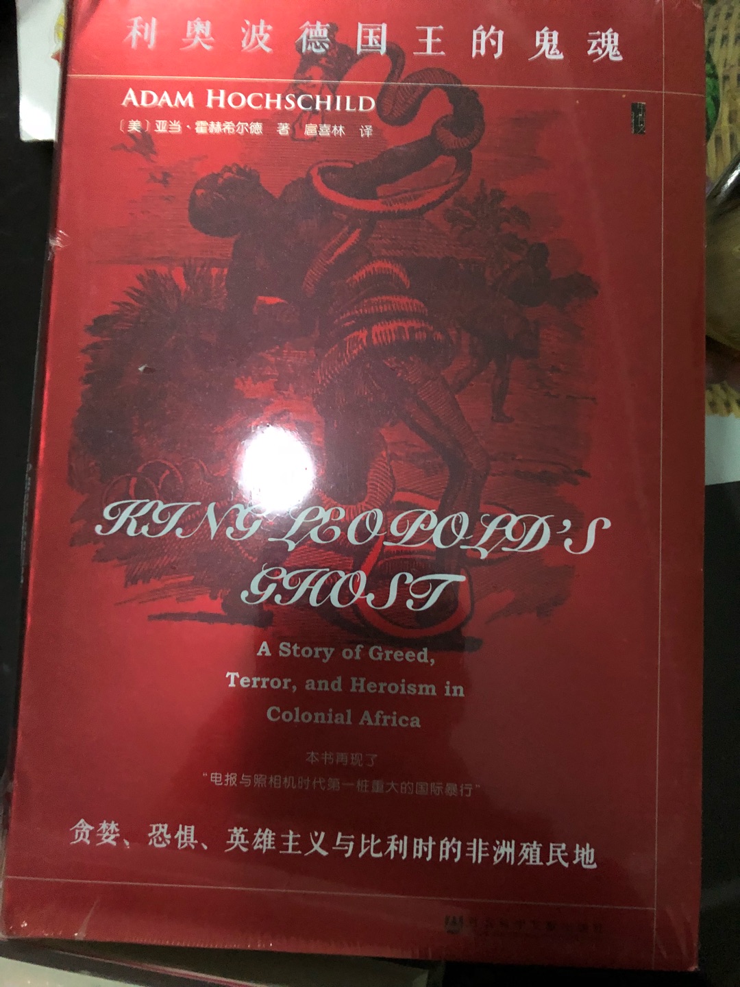 上午下单，下午就到了。的物流速度越来越快了。东西好，价格实惠，下次购物继续选。